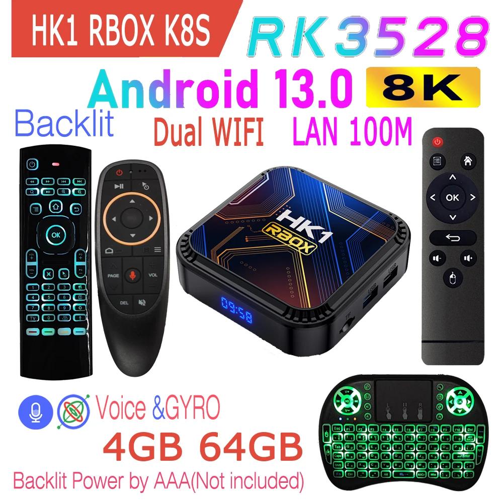 HK1 RBOX Ʈ TV ڽ, ȵ̵ 13,  ھ Ĩ, 8K  , 2.4G, 5G, BT4.0, 100M, LAN2GB, 4GB, 16GB, 32GB, 64GB, K8S, RK352